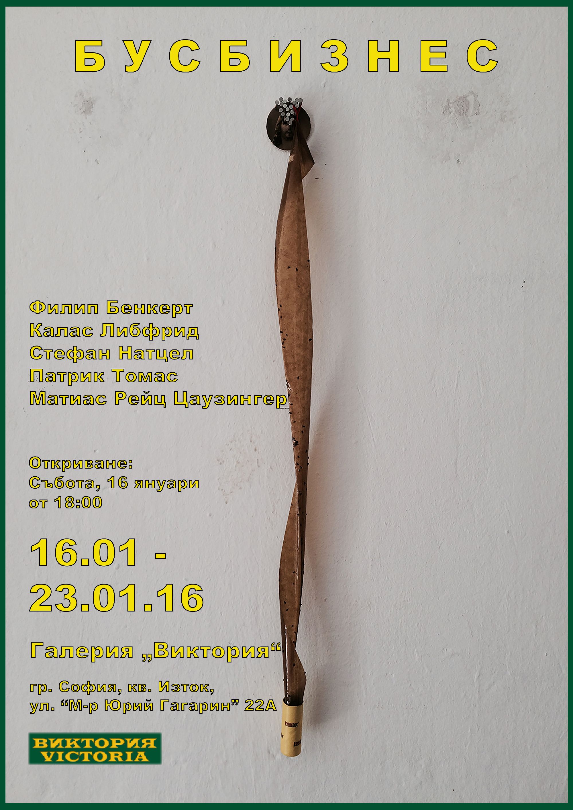 eventPic