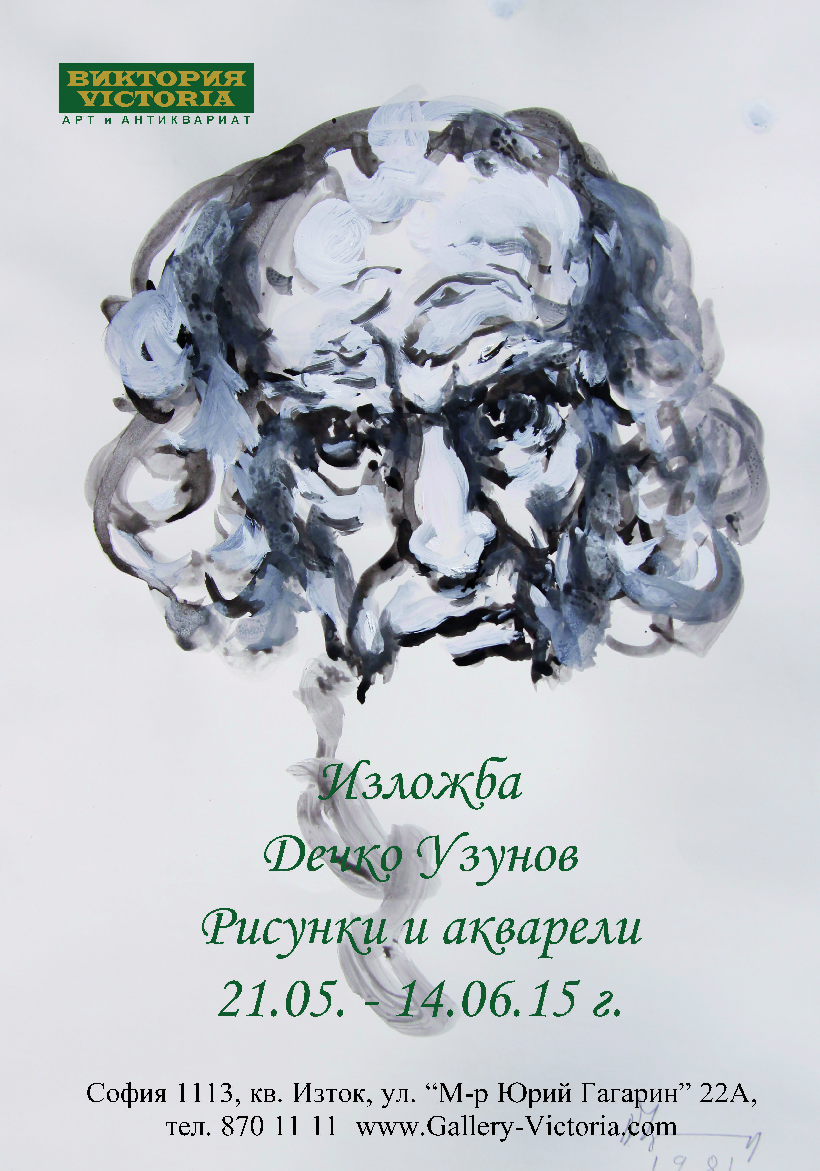 eventPic
